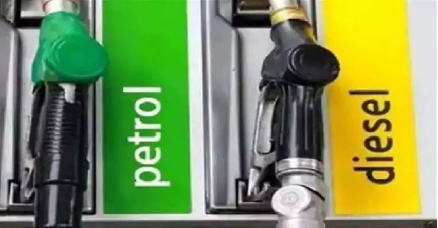 Photo of सोमवार के लिए अपडेट हुए पेट्रोल-डीजल के दाम, टंकी फुल कराने से पहले चेक करें लेटेस्ट प्राइस