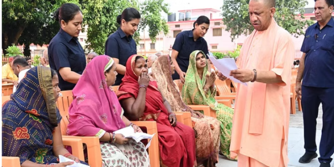 Photo of जनता दर्शन में सीएम योगी ने सुनीं 300 लोगों की समस्याएं