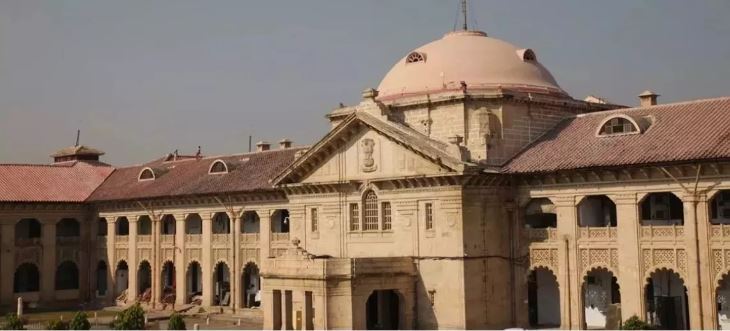 Photo of इलाहाबाद हाईकोर्ट ने ग्रुप C और D के पदों पर निकाली भर्ती, ये रही फुल डिटेल