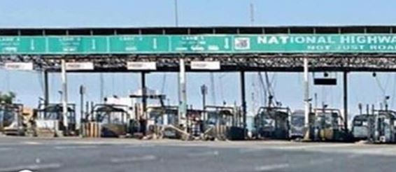 Photo of आज से पंजाब के सभी Toll Plaza होंगे Free