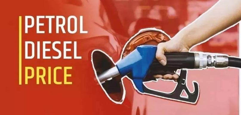Photo of पेट्रोल-डीजल का दाम हुआ अपडेट, चेक कीजिए अपने शहर की लेटेस्ट फ्यूल प्राइस