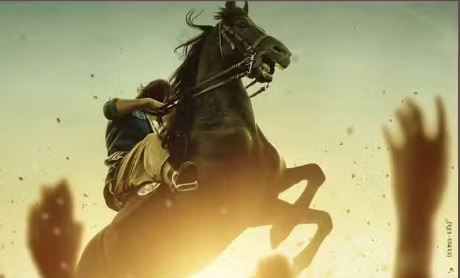 Photo of अजय देवगन और उनके भतीजे अमान देवगन की ‘आजाद’ का पहला पोस्टर जारी