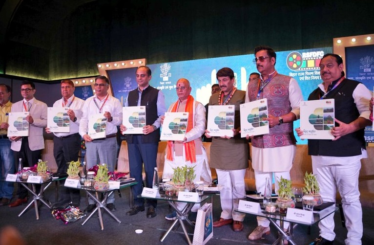 Photo of बिहार में पहली बार हुआ ‘बिहार फिल्म कॉन्क्लेव’ का आयोजन