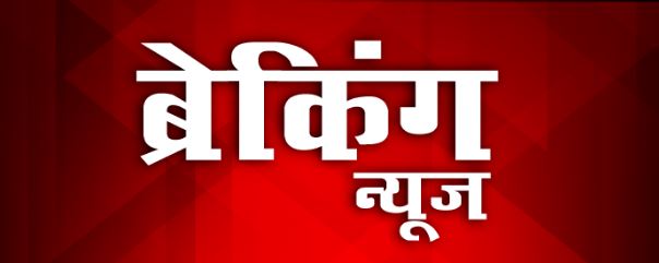 Photo of सावधान! कहीं फंस ना जाए आप कानूनी लफड़े में अगर आपकी जमीन है आईएमए के करीब