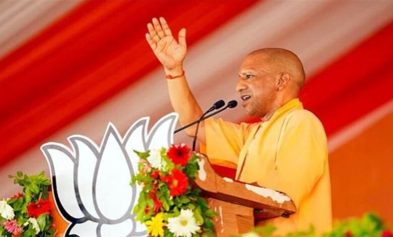 Photo of भाजपा के लिए राजनीति सेवा का मिशन, सपा के लिए व्यवसाय है: सीएम योगी