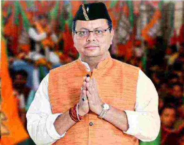 Photo of सीएम धामी ने समस्त प्रदेशवासियों को दी श्री गुरु नानक देव जी के प्रकाश पर्व की हार्दिक शुभकामनाएं!