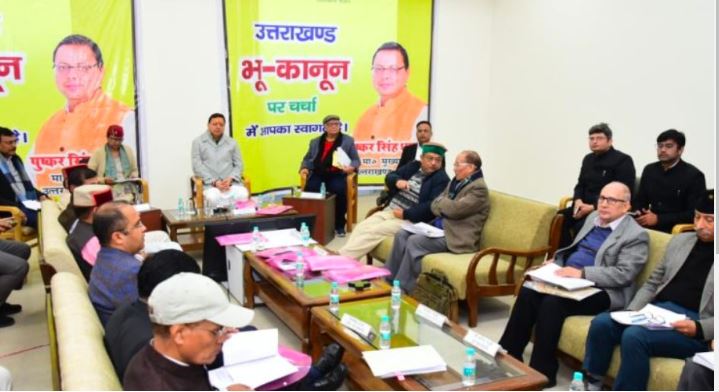 Photo of पहाड़ से पलायन की रोकथाम हेतु भराडीसैंण में सीएम धामी ने ली आयोग की बैठक