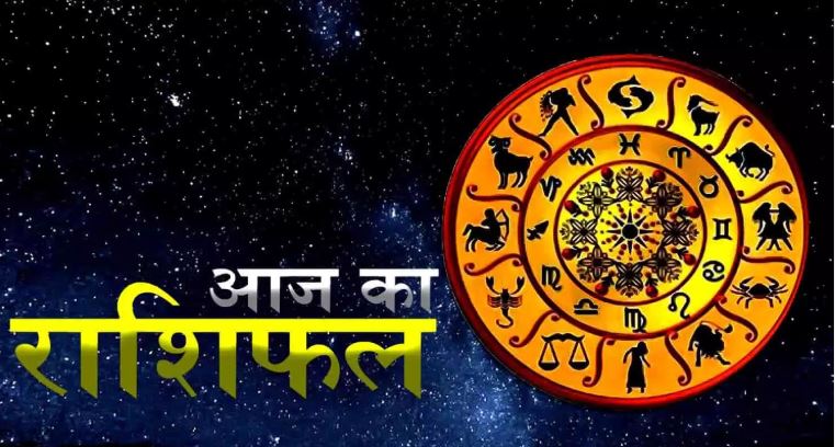 Photo of 16 नवंबर 2024 का राशिफल: मेष, कन्या और कुंभ राशि वालों को व्यापार में मिलेगा धन लाभ