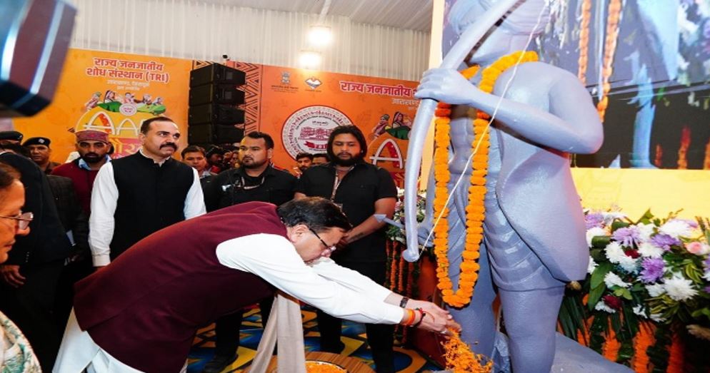 Photo of देहरादून में ‘आदि गौरव महोत्सव’ कार्यक्रम में सीएम धामी ने की शिरकत