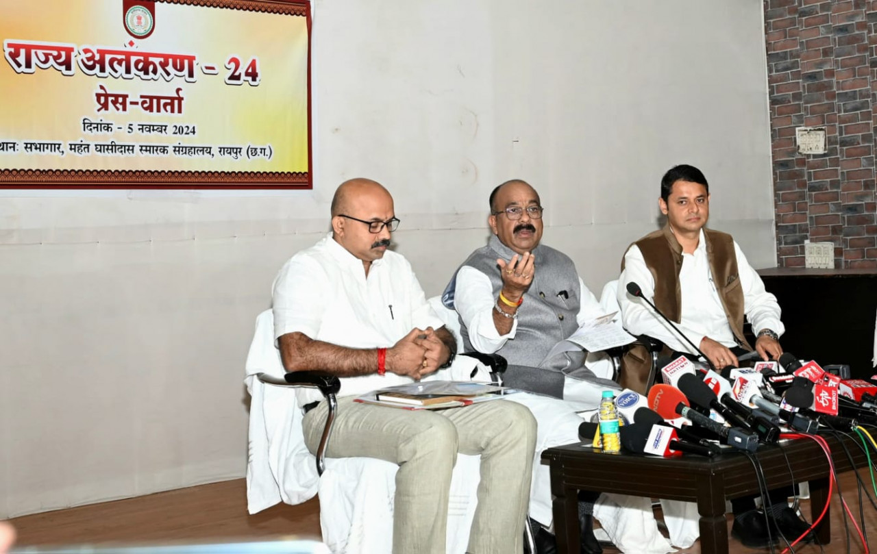 Photo of छत्तीसगढ़ में वार्षिक राज्य अलंकरण, सम्मान और पुरस्कारों की घोषणा