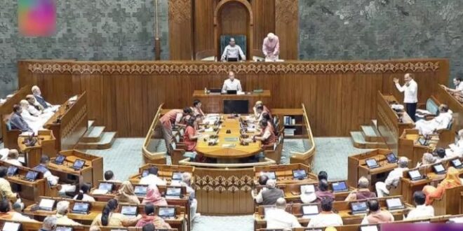 Photo of संसद का शीतकालीन सत्र आज से शुरू, वक्फ बिल समेत 16 विधेयक लिस्ट में