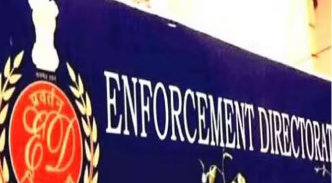 Photo of ईडी की रेड: जीबीपी की 205 करोड़ की प्रॉपर्टी अटैच, 69 बीघा जमीन कब्जे में ली