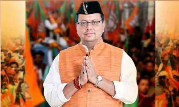 Photo of सीएम धामी ने समस्त प्रदेशवासियों को दी उत्तराखंड ‘राज्य स्थापना दिवस’ की हार्दिक बधाई एवं शुभकामनाएं!