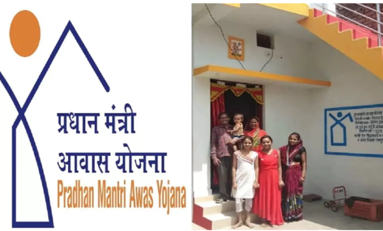 Photo of महिलाओं के नाम पर होगी गांवों में पीएम आवास योजना के घरों की रजिस्ट्री