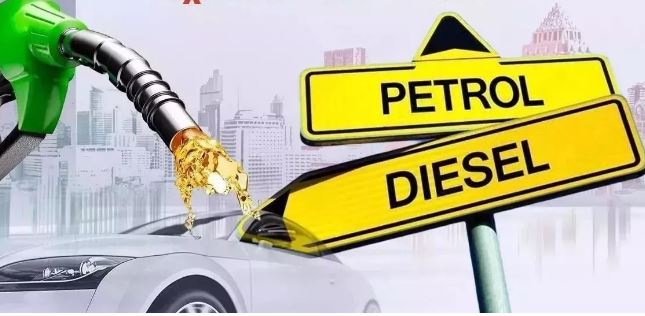 Photo of सोमवार के लिए जारी हो गए पेट्रोल-डीजल के दाम, चेक करें अपने शहर के लेटेस्ट फ्यूल प्राइस