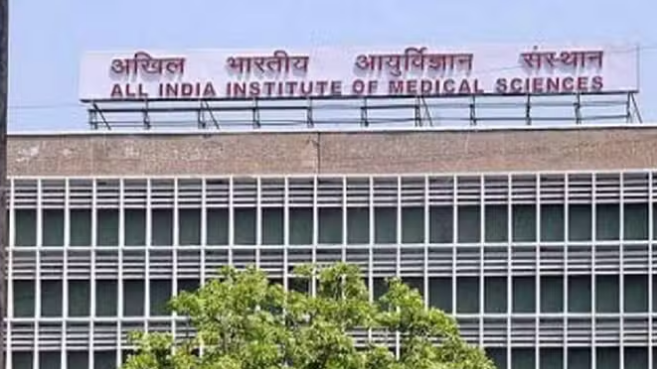 Photo of दिल्ली: एम्स में अब एक तिहाई सुरक्षाकर्मी होंगी महिलाएं