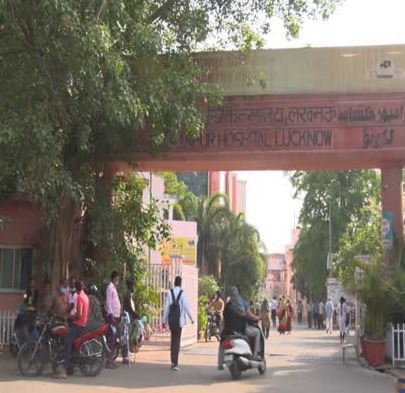 Photo of बलरामपुर चिकित्सालय के डॉ० सौरभ अहलावत पर शिकायत मामले में जांच रिपोर्ट जारी: आरोप निराधार