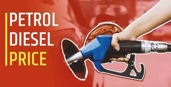 Photo of आज के लिए पेट्रोल-डीजल के दाम हुए जारी, तेल कंपनियों ने अपडेट किया रेट
