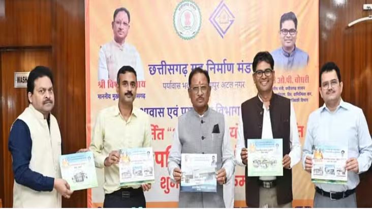 Photo of छत्तीसगढ़ में सात आवासीय परियोजनाओं की शुरुआत; 1650 भवनों का होगा निर्माण