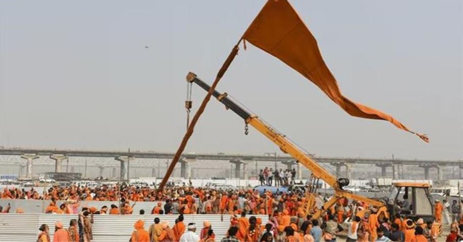 Photo of यूपी: ‘महाकुंभ मेला जनपद’ बनाने के बाद अब 75 नहीं होंगे 76 जिले