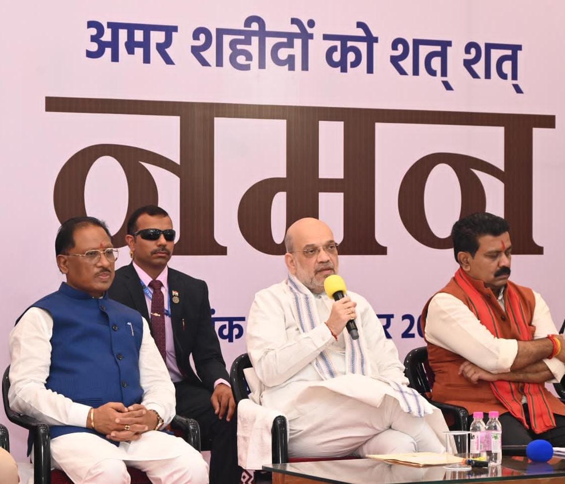 Photo of सुरक्षा एजेंसियों की सटीक रणनीति से नक्सलवाद का दायरा सिमटा- शाह