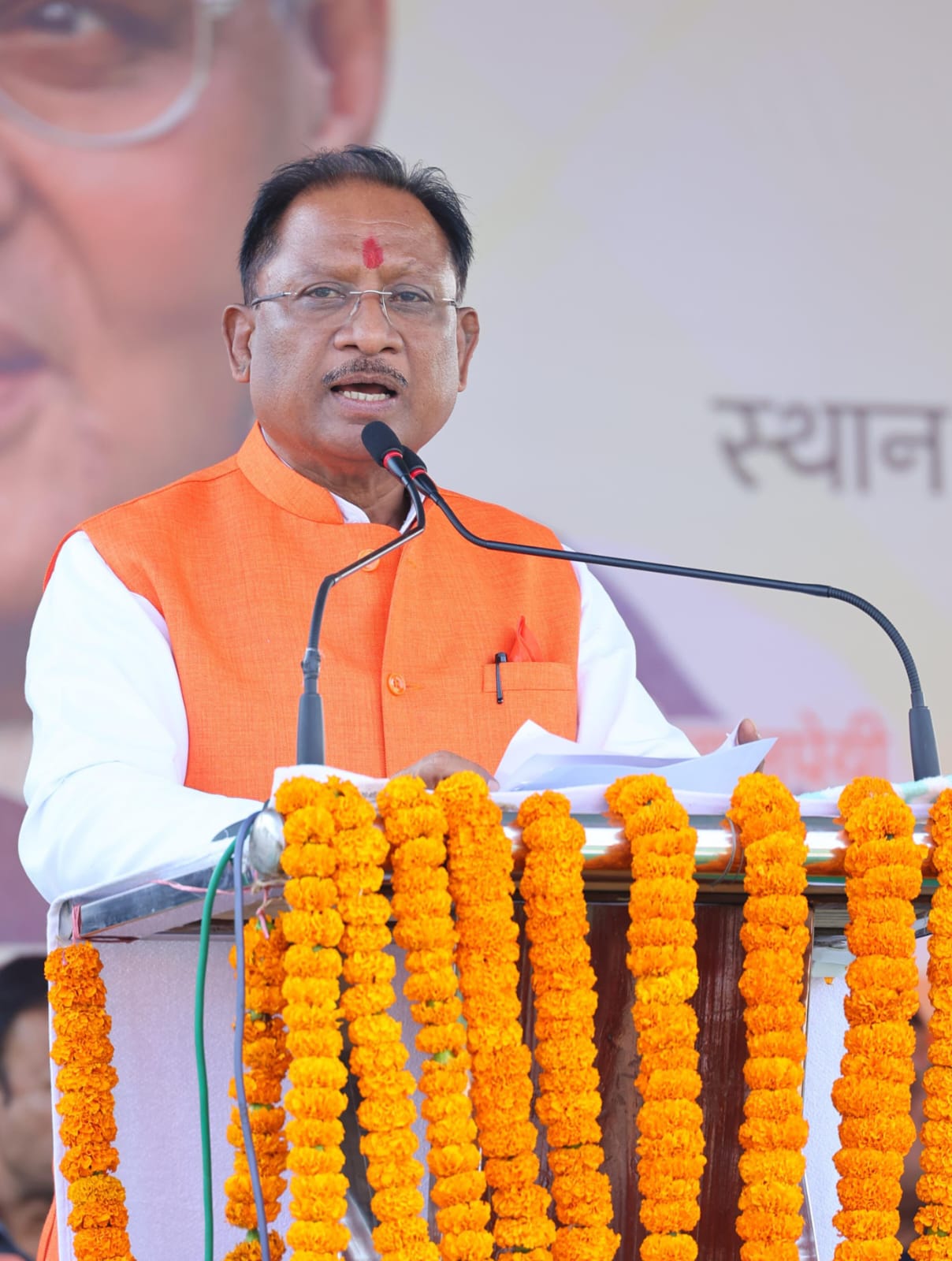 Photo of छत्तीसगढ़ का रजत जयंती वर्ष ‘अटल निर्माण वर्ष‘ के रूप मनाया जाएगा -साय