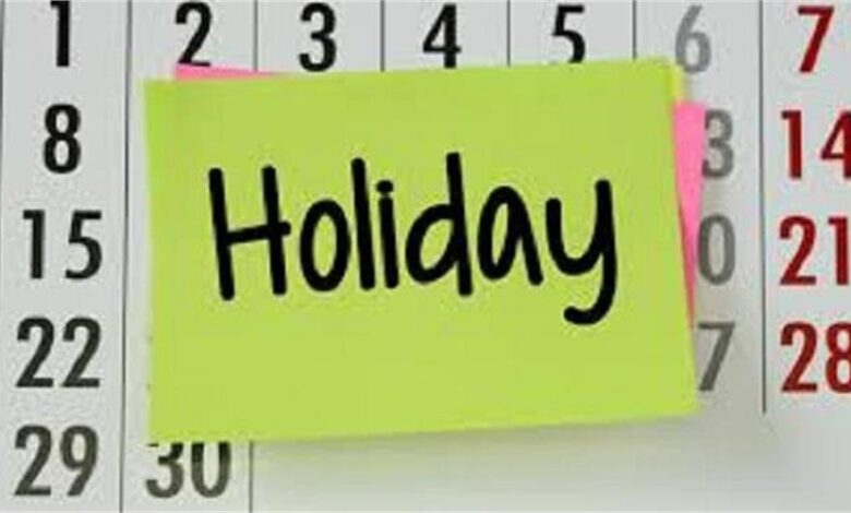 Photo of पंजाब में लगातार 3 छुट्टियां, बंद रहेंगे स्कूल