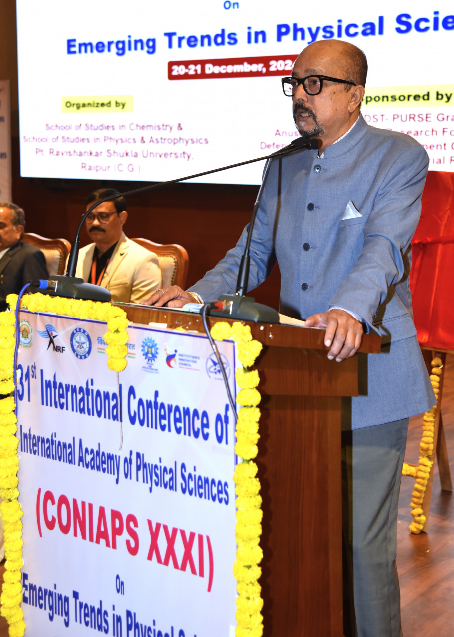 Photo of विकसित भारत बनाने के लिए वैज्ञानिक अनुसंधान और नवाचार की भूमिका महत्वपूर्ण – डेका