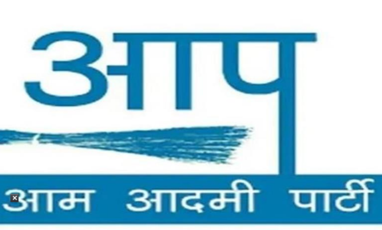 Photo of पंजाब नगर निगम चुनाव, आम आदमी पार्टी ने दिया बड़ा झटका!