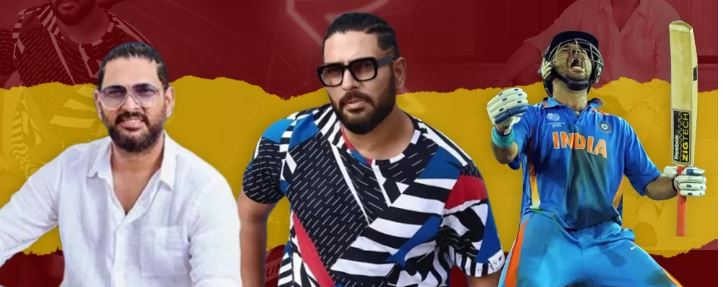 Photo of युवराज सिंह : आलीशान घर से लेकर महंगी गाड़ियों तक; जानें कितनी संपत्ति के मालिक हैं वर्ल्ड कप चैंपियन क्रिकेटर