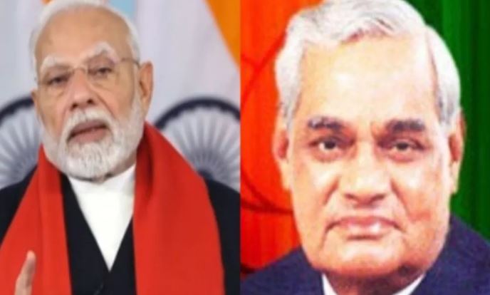Photo of अटल बिहारी वाजपेयी की 100वीं जयंती पर PM मोदी ने लिखा इमोशनल नोट