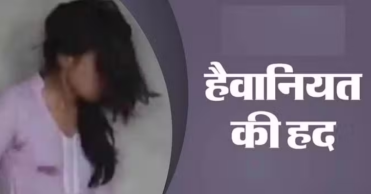 Photo of दिल्ली: युवक ने 14 साल की लड़की संग घर में घुसकर किया दुष्कर्म