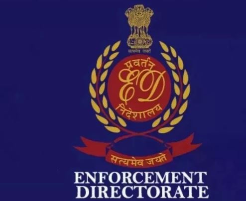 Photo of अमेरिका में हो रही भारतीयों की तस्करी, कनाडाई कॉलेजों की भूमिका पर उठे सवाल