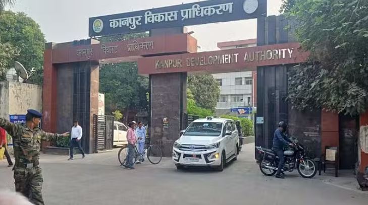 Photo of कानपुर: सोसाइटी ने फर्जी कागज लगाकर बेच दी 168 करोड़ की जमीन