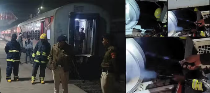 Photo of पटना-बांद्रा एक्सप्रेस ट्रेन की जनरल बोगी में लगी आग