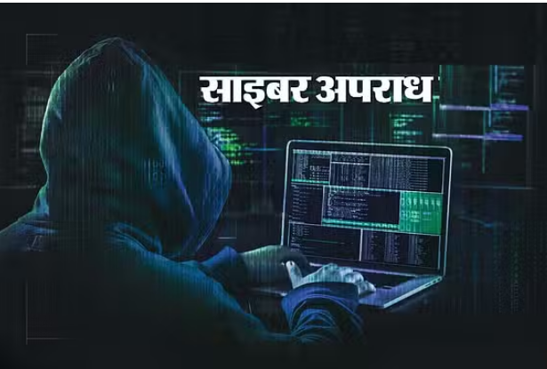 Photo of भोपाल: जालसाजों ने बिना OTP पूछे खाते से निकाले 4.50 लाख