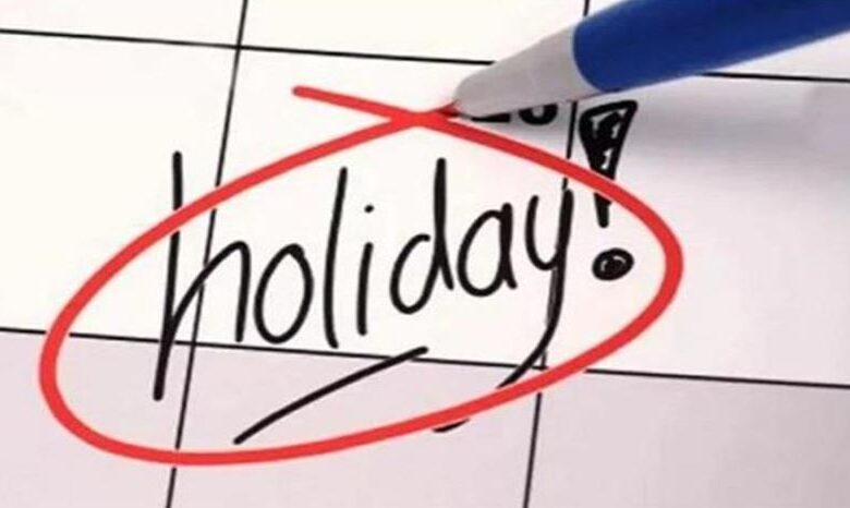 Photo of पंजाब में 2 दिन छुट्टी का ऐलान…