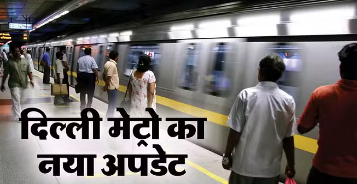 Photo of अब AI से होगी यात्रियों की निगरानी, क्राउड मॉनिटरिंग और अलार्म सिस्टम की भी रहेगी सुविधा…