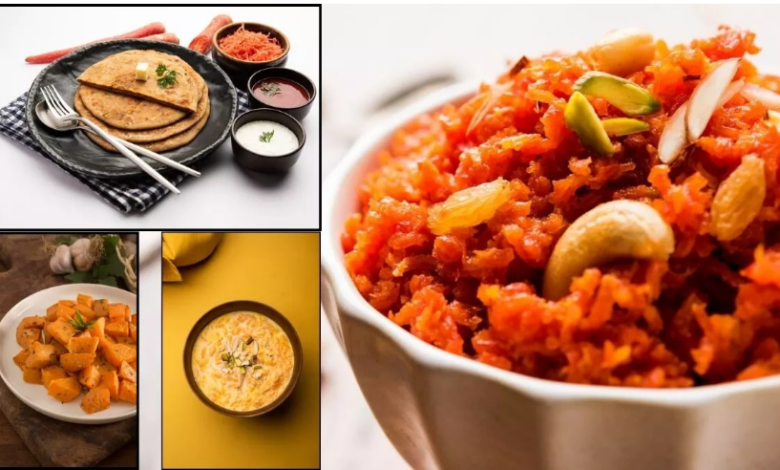 Photo of सर्दियों में गोभी-मटर छोड़कर गाजर से बनाएं टेस्‍टी रेस‍िपीज