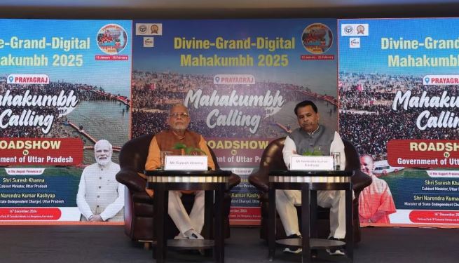 Photo of कर्नाटक में योगी के मंत्रियों ने रोडशो का किया नेतृत्व, जनता को दिया त्रिवेणी स्नान का निमंत्रण