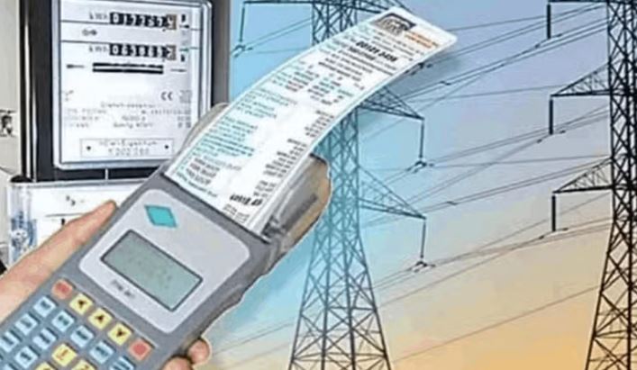 Photo of अब पंजाबी में भी आने लगे बिजली बिल, पहले अग्रेंजी भाषा में आ रहे थे