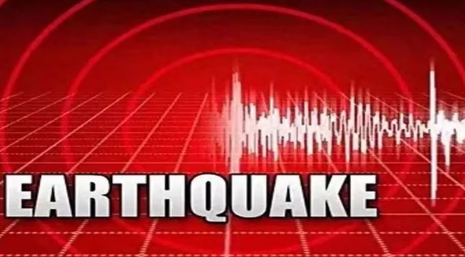 Photo of ताइवान में भूकंप से हिली धरती, घरों से बाहर आए लोग