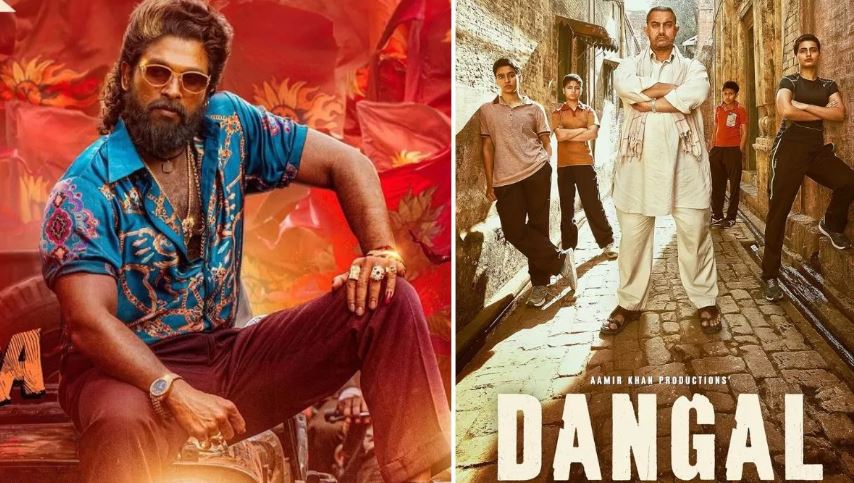 Photo of ‘दंगल’ के लिए बजी खतरे की घंटी! वर्ल्डवाइड कमाई में ‘पुष्पा 2’ ने नहीं मानी हार