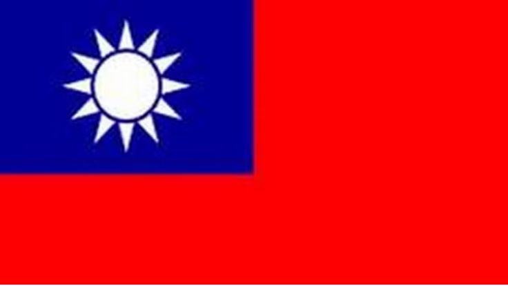 Photo of चीन के खिलाफ ताइवान की तैयारियां तेज