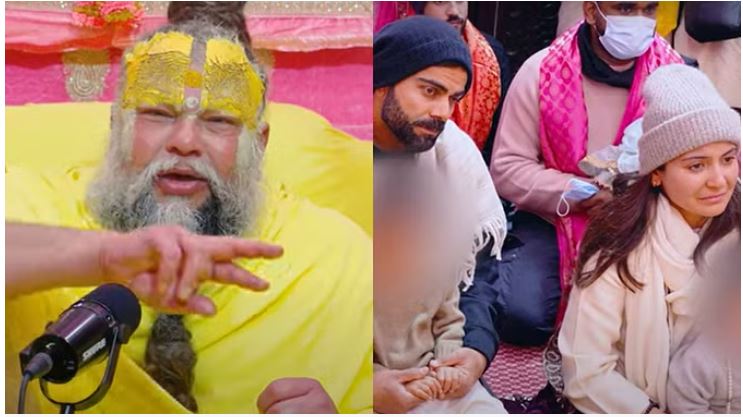 Photo of प्रेमानंद महाराज के सत्संग में परिवार संग पहुंचीं अनुष्का शर्मा