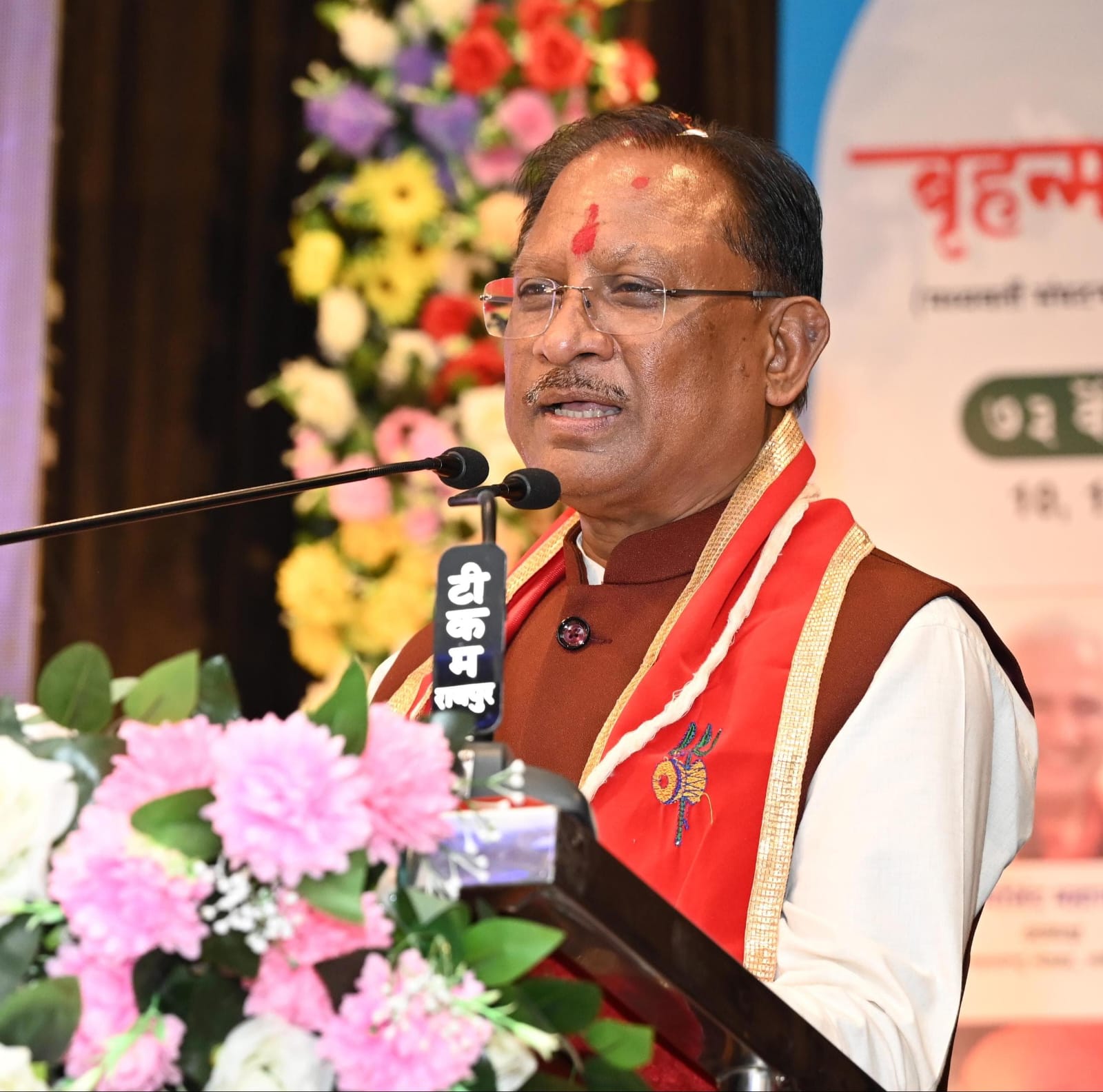 Photo of महाराष्ट्र और छत्तीसगढ़ के मध्य है अटूट सांस्कृतिक सम्बन्ध – साय