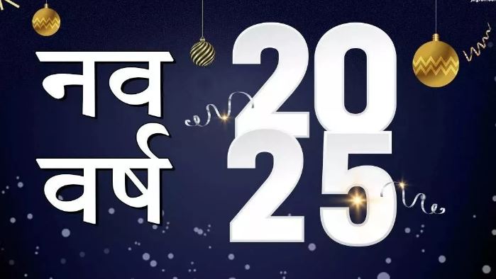 Photo of सहवाग-रोहित से बुमराह तक ने दी फैंस को बधाई, नए साल के जश्न में डूबे खिलाड़ी