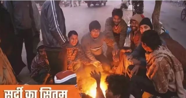 Photo of अभी और सताएगी कड़ाके की ठंड, इन 4 राज्यो में कोल्ड वेव का अलर्ट: दिल्ली-NCR में बारिश की आशंका