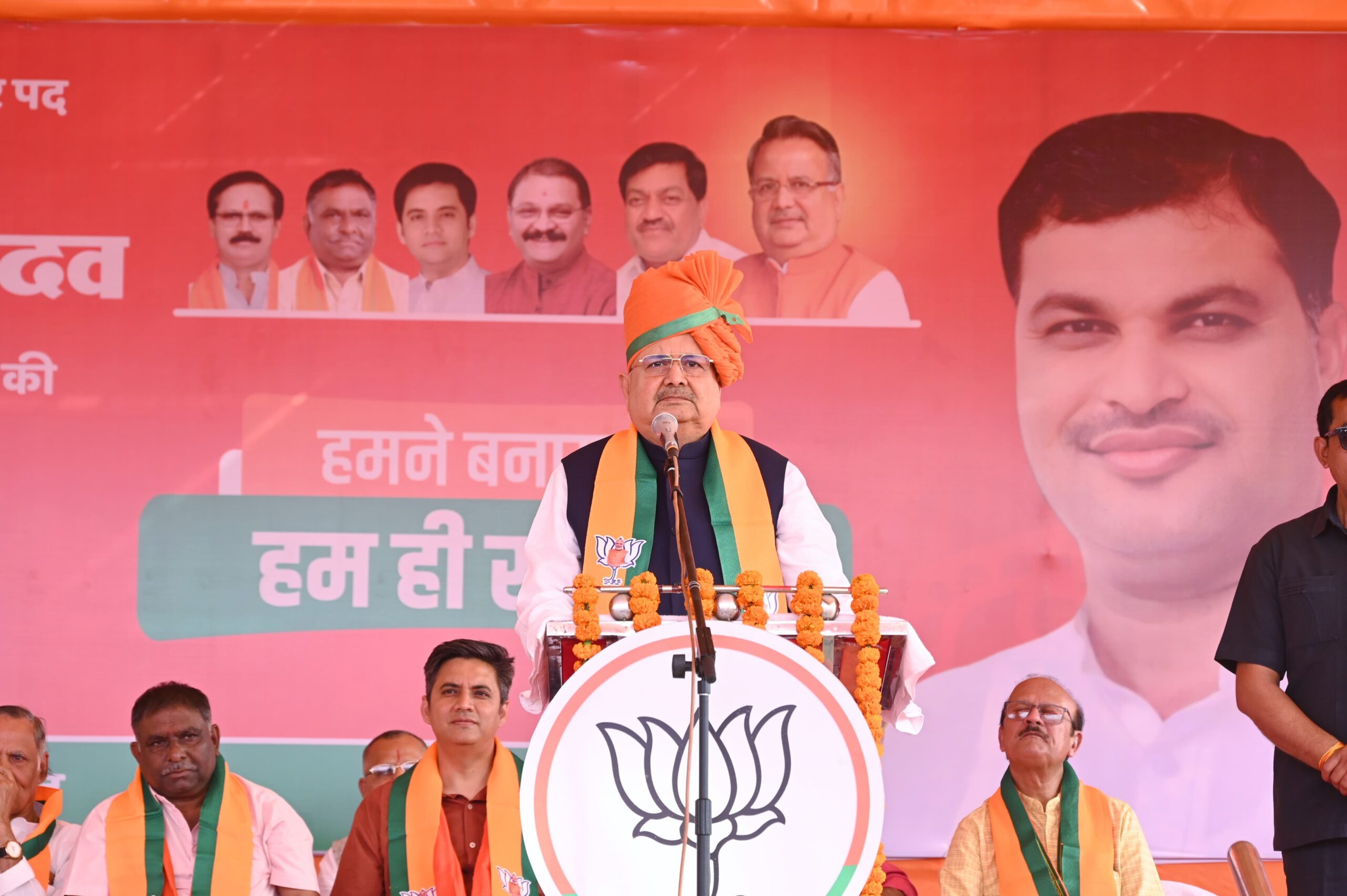 Photo of भाजपा महापौर प्रत्याशी मधुसूदन यादव के नामांकन रैली में शामिल हुए रमन