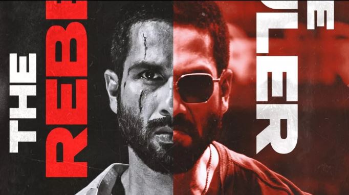 Photo of थिएटर्स में Shahid Kapoor का जादू चला या नहीं? ‘देवा’ को लेकर दर्शकों ने दिया ऐसा रिएक्शन